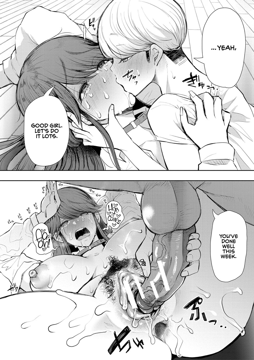 Hentai Manga Comic-The Female Corporate Slave Can't Refuse-Read-100